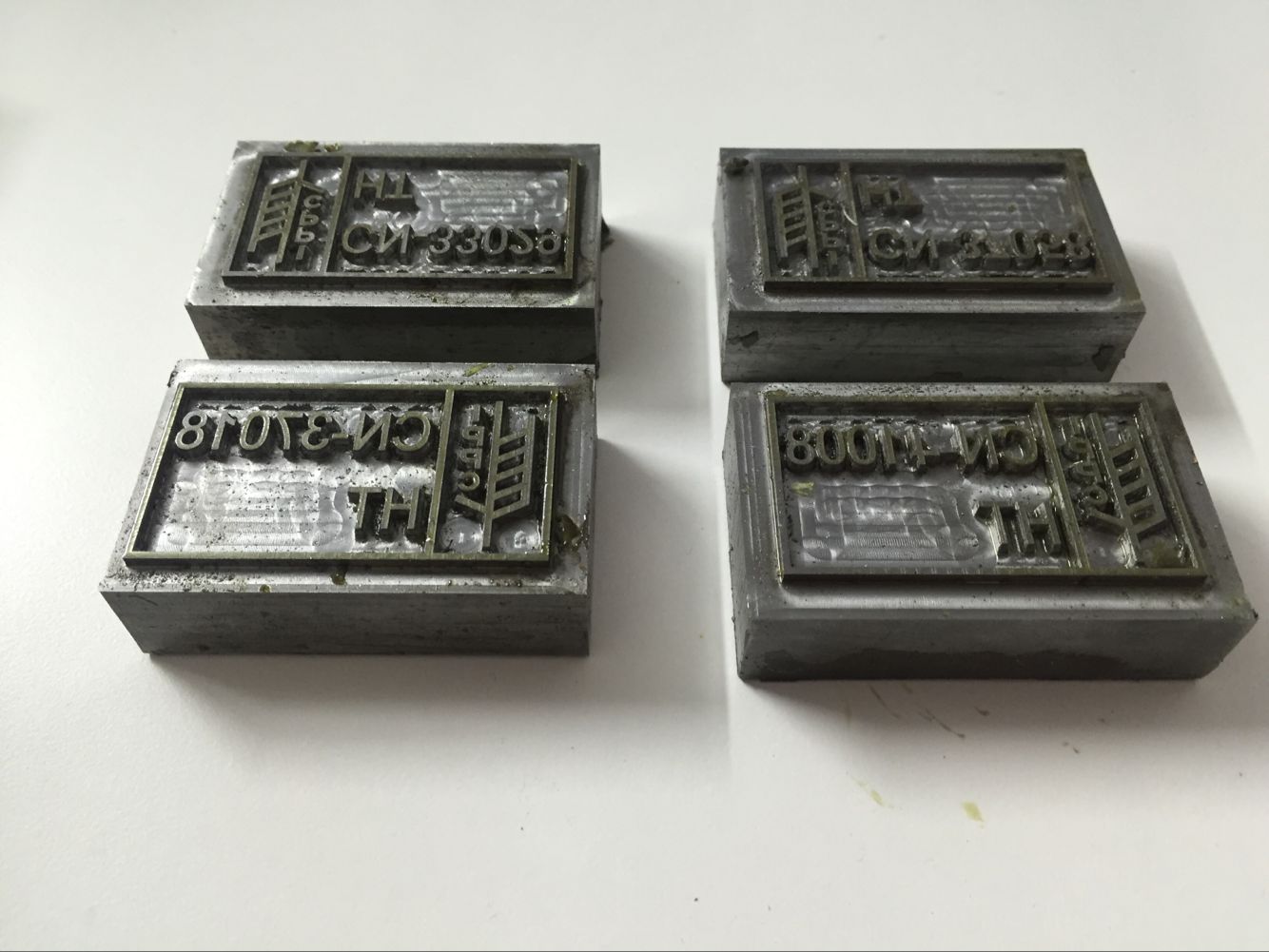 IPPC模具 图案商标LOGO模具 熏蒸木托盘烙印机模具 字母 数字模具,淘宝优惠券,粉丝福利购,淘宝优惠卷