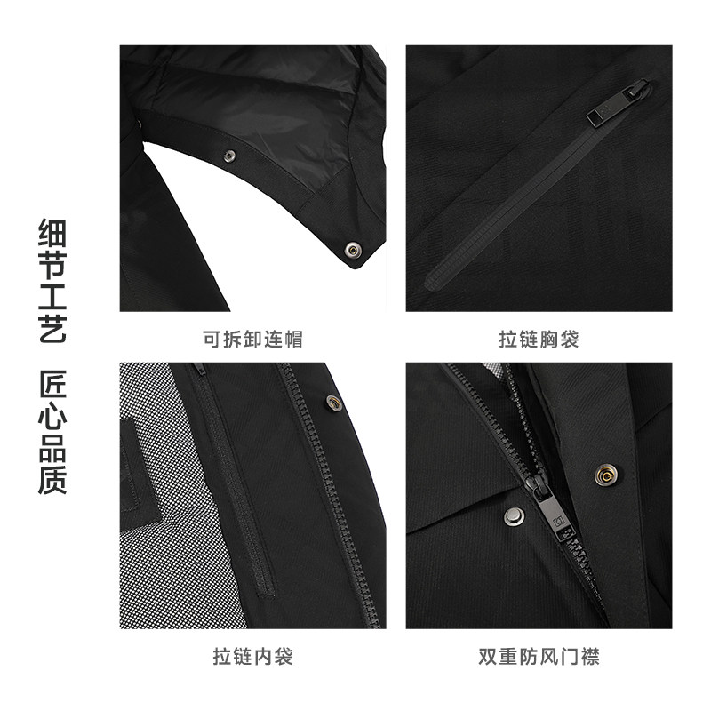 商品详情图片