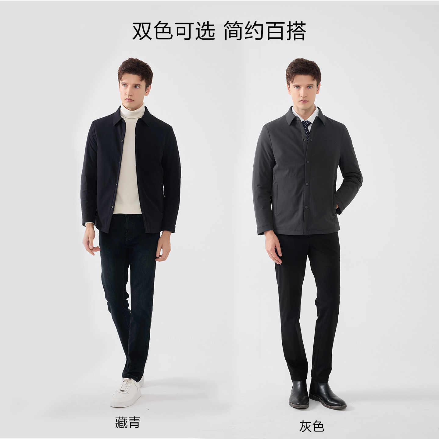 商品详情图片