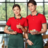 Комбинезон, чай с молоком, осенняя футболка, делается под заказ