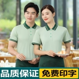 Комбинезон, чай с молоком, осенняя футболка, делается под заказ