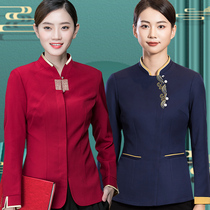 Chinese restaurant waiter working dress Long sleeves womens autumn winter clothing hotel restaurant hotpot restaurant custom-made logos