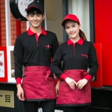 Демисезонный комбинезон, пуховик, футболка, чай с молоком, комплект