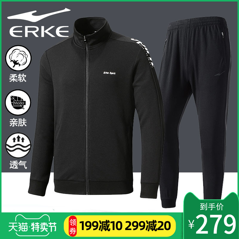 Hongxing Erke Sports Set Men's Leisure Sports Wear Spring New Fitness Running Sports Set Men's Running Wear