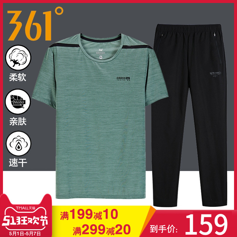 361 Sports Set Men's Official Website Men's Summer Quick Dried Youth Short Sleeve T-shirt Long Pants Two Piece Set of Sportswear