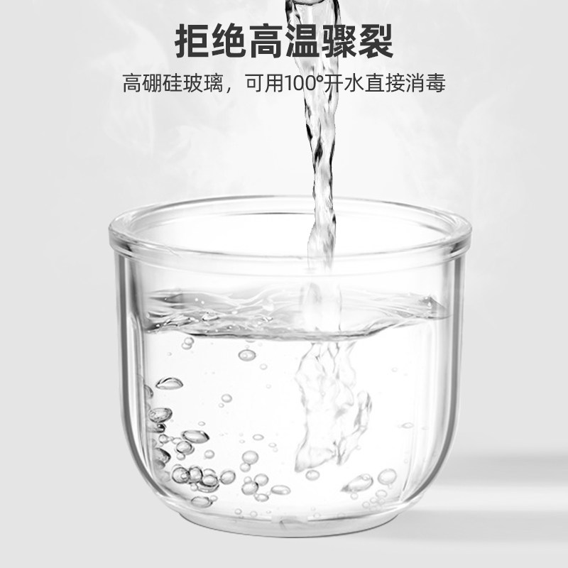 妙丁辅食婴儿家用小型迷你料理棒 妙丁搅拌/料理机