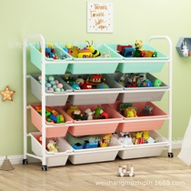 Childrens toy containing shelf multilayer shelving shelf finishing racks kindergarten lockers Baby plotbook shelves