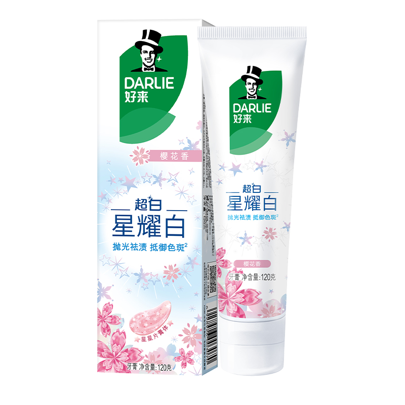 DARLIE好来(原黑人)星耀白樱花味牙膏清新口气闪耀亮新清新口气