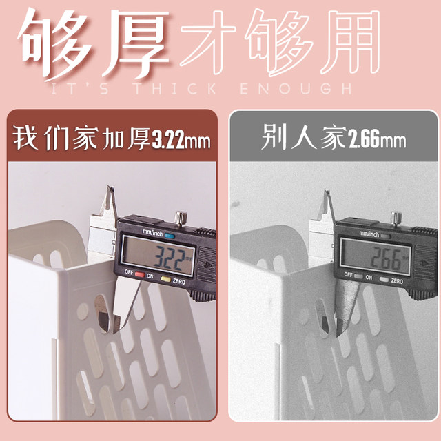 Multifunctional pen holder student desktop stationery storage box pen holder bookshelf integrated ins Japanese children boys and girls office simple modern creative fashion cute dormitory large capacity pen bucket