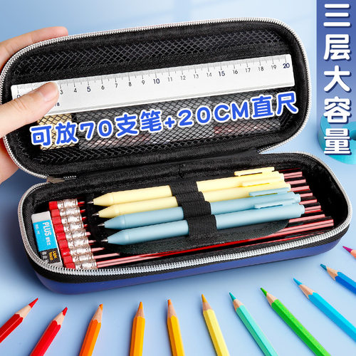 文具盒男铅笔盒可爱小学生用幼儿园儿童笔盒男孩一年级卡通创意男生多功能3d笔袋男童帆布文具袋多双层大容量 - 图3