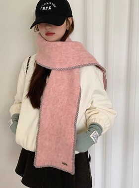 MonstarLee日本设计师联名款围巾