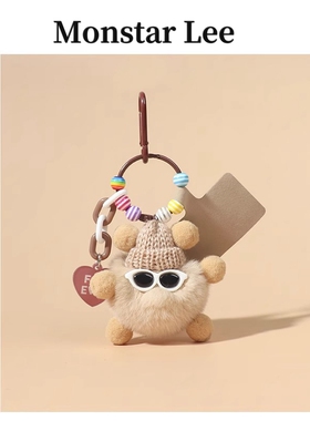 MonstarLee日本设计师联名款挂件