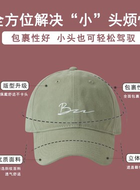 MonstarLee日本设计师联名款帽子