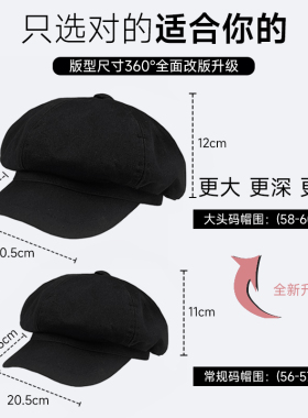 WinnieLee日本设计师联名款帽子