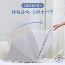 Children mosquito nets baby foldable anti-mosquito cover anti-fall and bottomless baby male and female baby bed Mongolia bag universal manufacturer