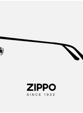 ZIPPO墨镜女款夏防晒高级感新款防紫外线开车专用太阳眼镜男7243
