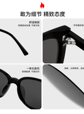 ZIPPO款墨镜女夏高级感ins潮防紫外线近视太阳镜防晒眼睛9063