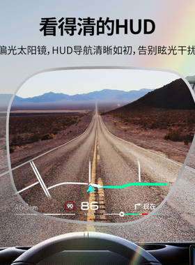 ZIPPO墨镜夹片偏光HUD驾驶专用可套近视镜变色防眩光太阳镜901