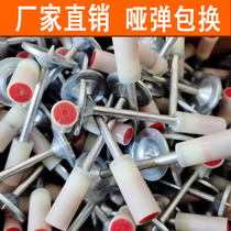 Ceiling God Instrumental Silencing Integrated Nail Gun Nail Gun Fire Nail Special Light Steel Keel Integrated Ceiling Wire Rod Nail