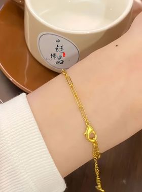 金店同款越南沙金镶钻马蹄扣手链女 时尚轻奢小众八字扣手链