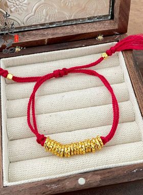 新款高保色古法沙金锤纹盘缠红绳手链女 锤纹隔片diy配件