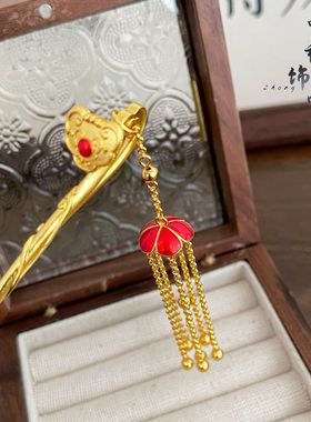 金店同款古法沙金新中式复古风如意流苏发簪女铜镀金如意发簪