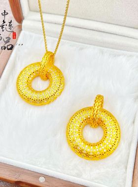 金店同款古法沙金镶钻花丝古钱纹平安扣吊坠新中式镂空平安扣挂坠