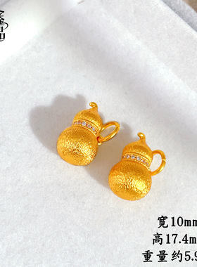 葫芦吊坠项链精致款古法沙金镶钻拉丝女实心磨砂福禄葫芦锁骨链