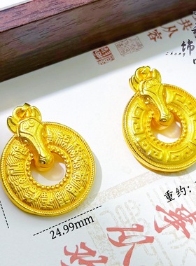 金店同款古法沙金錾刻百福马头平安扣吊坠新中式生肖马平安扣挂坠