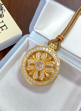 古法沙金新中式秋冬百搭高级感气质经典镶钻鸢尾花转动吊坠项链
