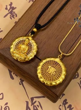 金店同款古法沙金镶钻释迦摩尼佛吊坠铜镀金微镶圆形佛牌吊坠