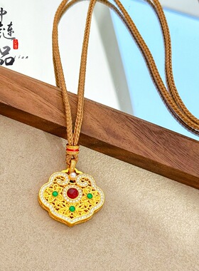 金店同款古法沙金镶钻花丝如意锁包吊坠 新中式金枝玉叶锁包挂坠