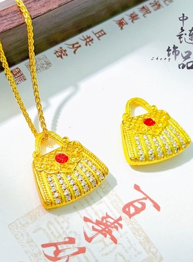 金店同款古法沙金镶钻包包吊坠女 新中式国风小包包福袋挂坠项链