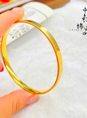 金店同款高保色古法沙金爆闪猫眼手镯女简约百搭猫眼闭环手镯