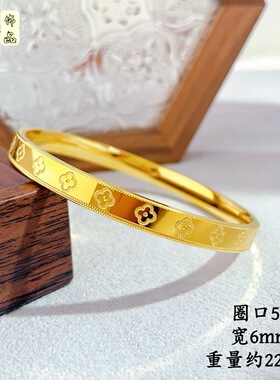 金店同款高端CNC工艺四叶花手镯女时尚首饰幸运草5D矿金时尚镯子