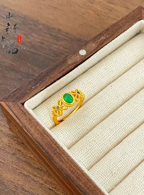 金店同款古法沙金祖母绿花丝凤华宫阙戒指女气质轻奢风可调节戒指