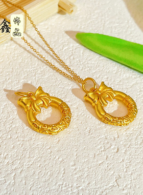 金色女士沙金公主吊坠编绳祥云圈项坠蝴蝶结平安扣挂坠女饰品个性