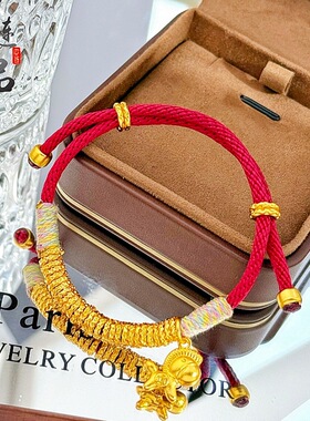 金店同款古法沙金钱币马福牌红绳手串 生肖马本命年手工编织手链