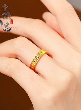 金店同款古法沙金精工CNC碎冰冰戒指情侣对戒 满天星锤纹素圈指环