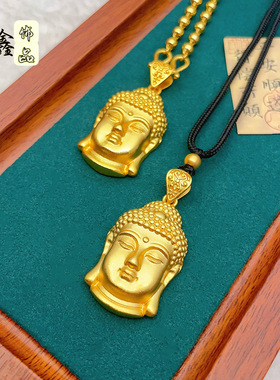 同款古法如来佛吊坠首饰佛头佛首佛像项链挂坠秋冬毛衣链配饰