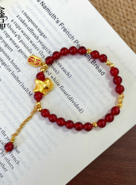 手串新中式本命年红色玛瑙珠生肖马精致东方文化风格手饰送女友潮