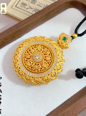 金店同款高保色沙金镶钻可转动八宝罗盘吊坠新款八大法器转盘挂坠