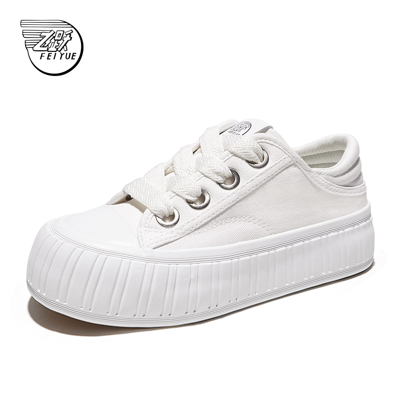 feiyue/飞跃帆布鞋女鞋2024夏季新款低帮百搭板鞋纯色简约小白鞋