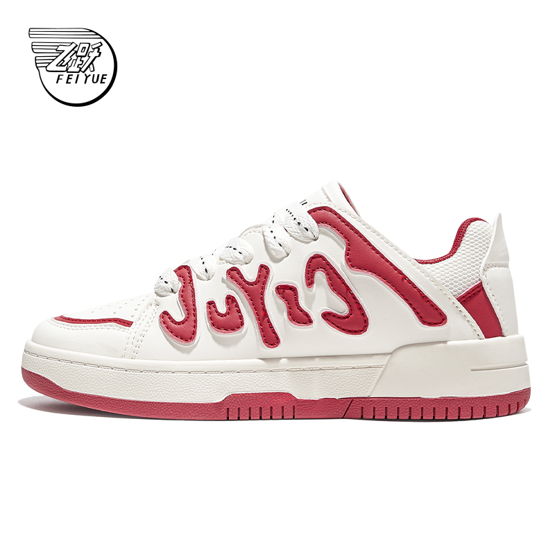 feiyue/飞跃百搭德训鞋女2024春夏季时尚米红色厚底情侣休闲鞋潮