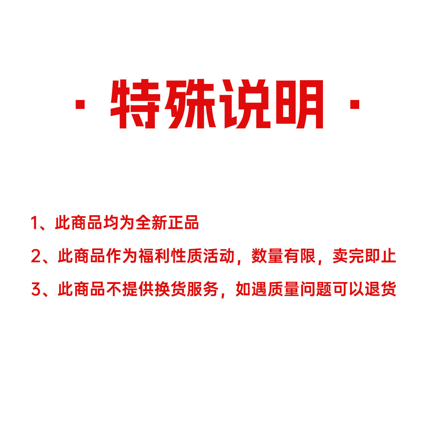 feiyue/飞跃特惠清仓潮流帆布鞋女春季百搭厚底休闲鞋板鞋情侣鞋