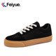 Feiyue couple moral training shoes official retro casual shoes