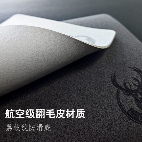 汽车仪表台置物防滑垫翻毛皮车内防划垫办公家居桌垫定制车标logo - 图0