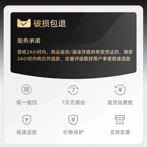 高端祁门红茶特级浓香型正宗安徽红香螺养胃茶叶礼盒装官方旗舰店 - 图2