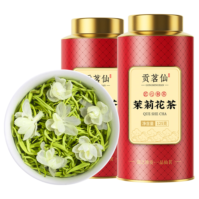 茉莉花茶2024新茶横县特级浓香型川派茉莉飘雪茶叶官方旗舰店500g