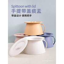 Spittoon Home Thickening with lid Toilet Baby Night Pot DEODORANT CHILD MALE AND FEMALE BABY BEDPAN URINALS PISS BUCKET